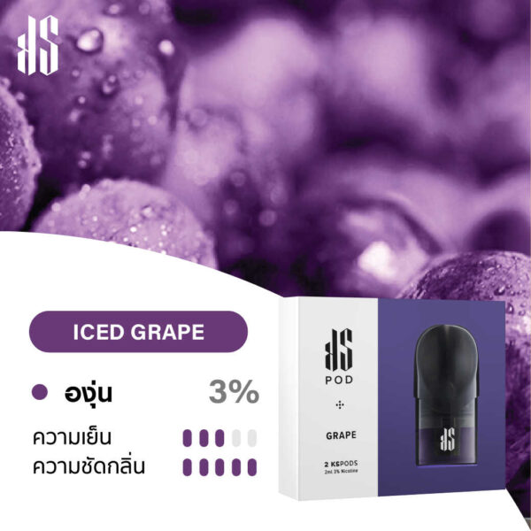 KARDINAL STICK Pods Ice Grape